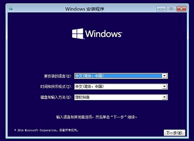 win10,winRE,win10恢复系统,winRE使用方法