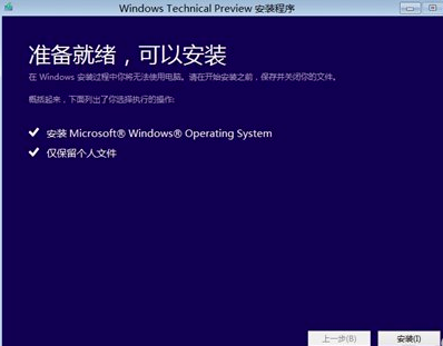 win10,winRE,win10恢复系统,winRE使用方法