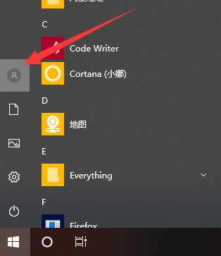 win10,头像,win10设置头像,win10账户头像怎么换