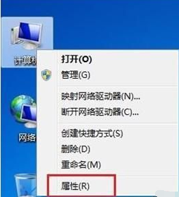 win7,屏幕亮度,调节win7屏幕亮,win7屏幕亮度怎么调