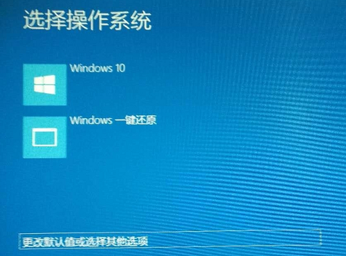 win10,开机,win10无法进入桌面,win10开机进不了系统