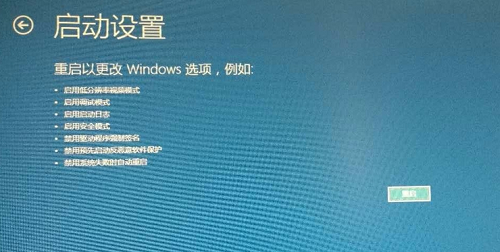 win10,开机,win10无法进入桌面,win10开机进不了系统