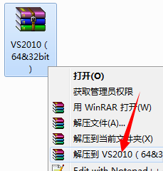 vs,安装vs2010,vs2010如何安装,vs2010安装教程