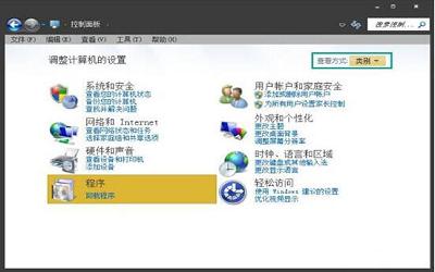 win7电脑怎么卸载windows search搜索 电脑卸载windows search搜索方法