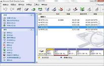 win7如何无损分区 win7无损分区操作方法