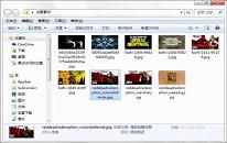 win7如何制作主题桌面 win7制作主题桌面教程介绍