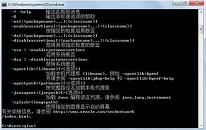 win7如何配置java环境变量 win7配置java环境变量教程分享