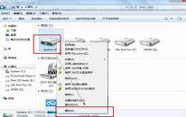 win7系统运行慢怎么办 系统运行慢解决教程分享