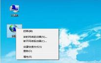 win7系统无法连接无线wifi怎么办 系统无法连接无线wifi解决方法