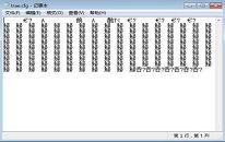 win7系统如何打开cfg文件 系统打开cfg文件操作方法介绍