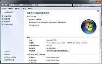 win7系统任务栏缩略图消失如何解决 任务栏缩略图消失解决方法