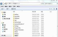 win7系统怎么打开隐藏文件 win7系统打开隐藏文件操作教程