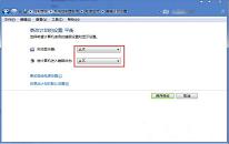 win7系统如何关闭屏保 系统关闭屏保操作方法