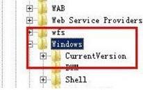 win7系统怎么更改桌面文件默认路径