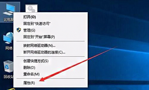 win10系统自动断网怎么办