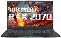 机械革命深海泰坦 X10Ti-S笔记本重装win10系统教程