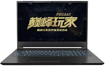 火影T5G笔记本一键安装win10系统教程