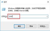 win10系统如何清理应用商店缓存