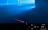 win10系统任务栏变宽如何解决