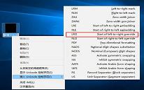 win10系统如何让文件图标变成透明