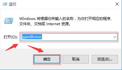 关闭windows defender