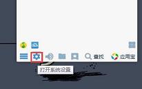 win10系统桌面出现mobilefile文件夹怎么办