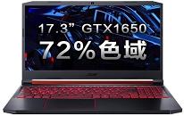 宏碁Acer AN517-51笔记本安装win7系统教程