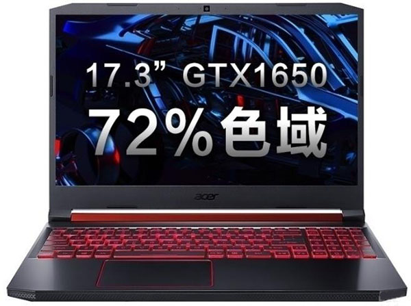 宏碁Acer AN517-51笔记本