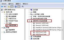 win7系统无法识别usb设备解决教程分享