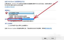 win7系统内存占用率过高如何解决