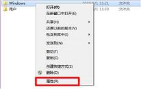 win7系统文件夹选项变灰色如何解决