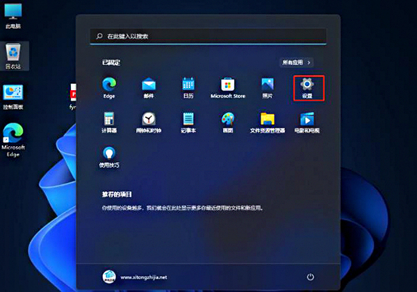 怎么打开pdf文件