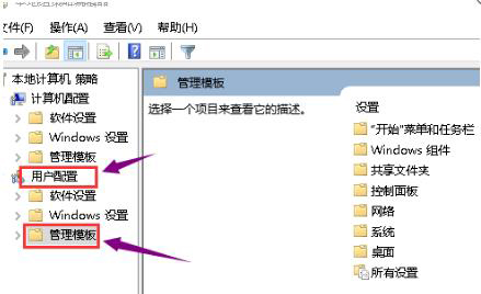 无法打开显卡驱动