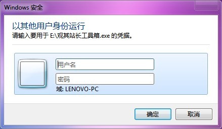 Win7