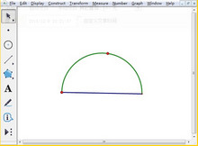 几何画板怎样画半圆？几何画板画半圆图文教程