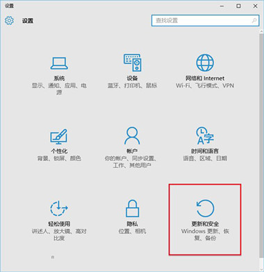 Win10预览版