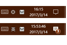 Win10时间怎么显示秒 Win10时间显示秒方法技巧